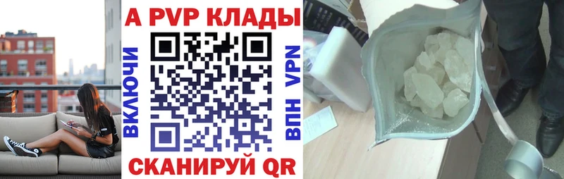 Где купить Кубинка Канабис  СОЛЬ  Мефедрон 