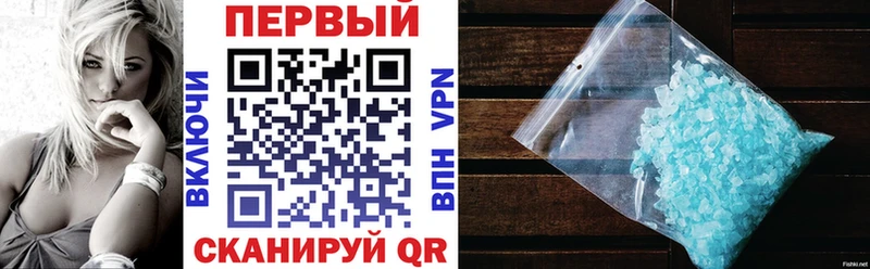 Амфетамин VHQ Кубинка