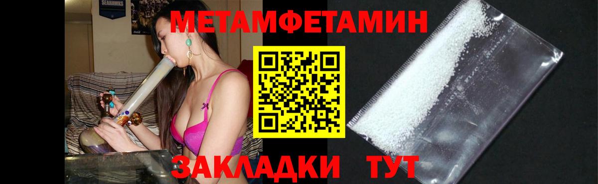 АМФ Premium Кубинка