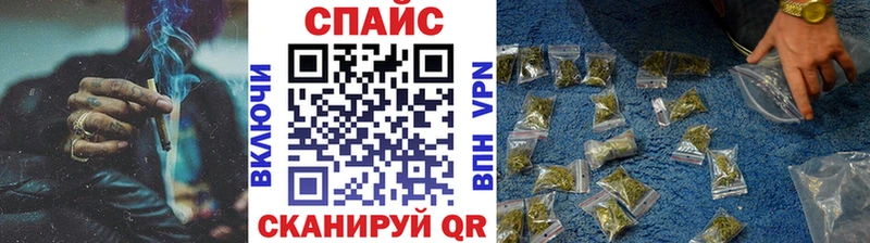 закладка  Кубинка  Бутират бутандиол 