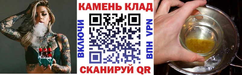 Гашиш AMNESIA HAZE Кубинка