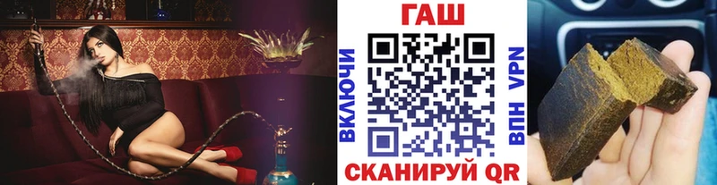 купить закладку  Кубинка  Гашиш 40% ТГК 