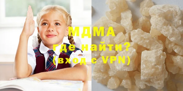 прущая мука Пересвет