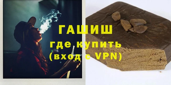 прущая мука Пересвет