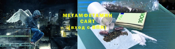 метадон Пестово
