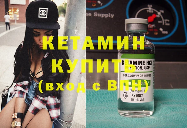 марихуана Остров