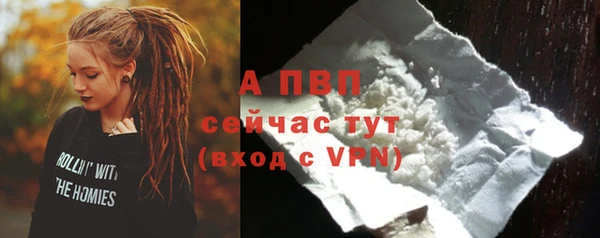 мефедрон Переславль-Залесский