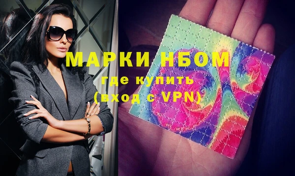 прущая мука Пересвет