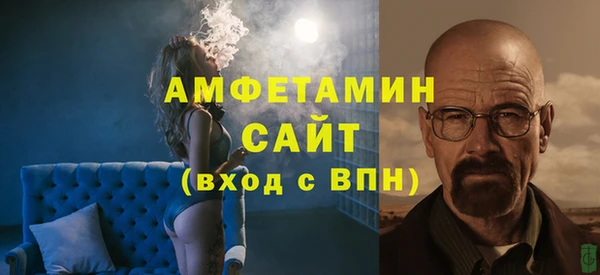 мефедрон Переславль-Залесский
