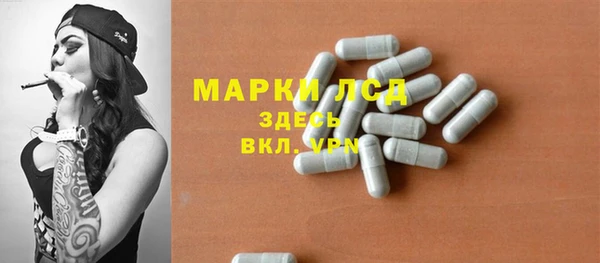 мефедрон Переславль-Залесский