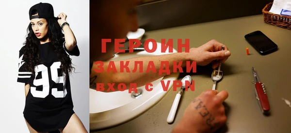 метадон Пестово