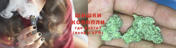 мефедрон Переславль-Залесский