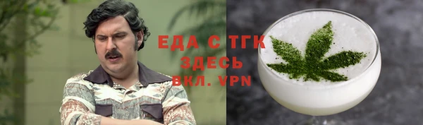 марихуана Остров