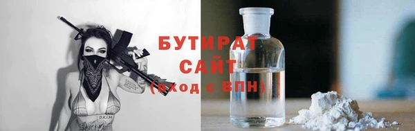 марихуана Остров