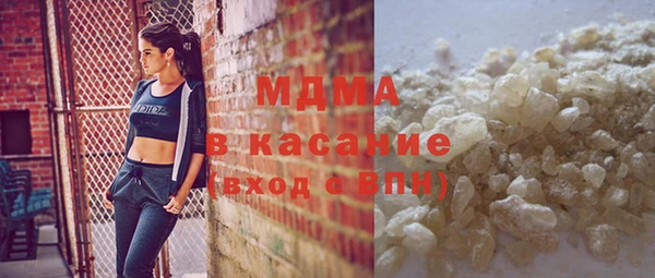 метадон Пестово