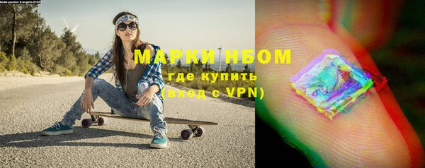прущая мука Пересвет