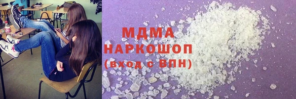 марихуана Остров