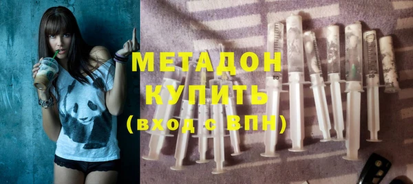 мефедрон Переславль-Залесский