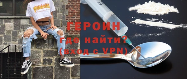 марихуана Остров