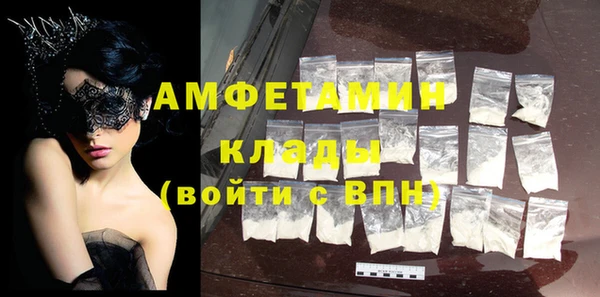прущая мука Пересвет