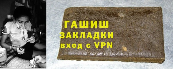 прущая мука Пересвет