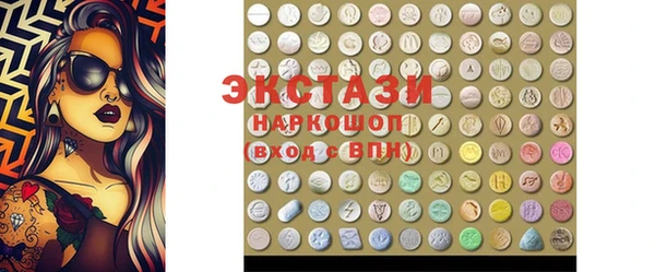 метадон Пестово