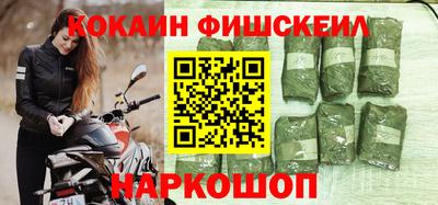 мет Будённовск
