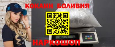 кокс Бугуруслан