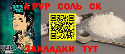 мяу мяу мука Бузулук