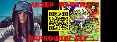 мет Будённовск
