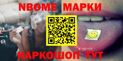 MDMA Абинск