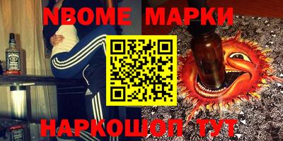 мяу мяу мука Бузулук