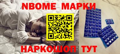 мет Будённовск