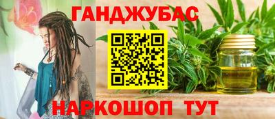 кокс Бугуруслан