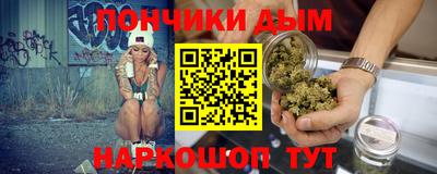 мяу мяу мука Бузулук