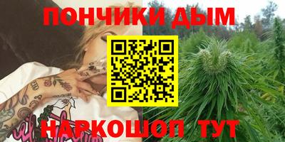 мяу мяу мука Бузулук