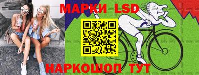 кокс Бугуруслан