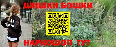 кокс Бугуруслан