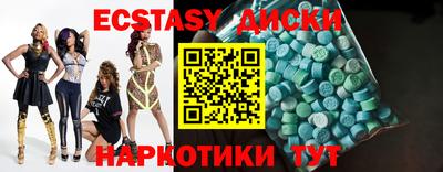 кокс Бугуруслан