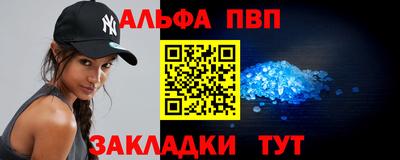 мет Будённовск