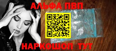 мяу мяу мука Бузулук