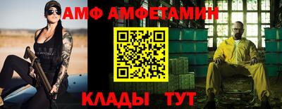 кокс Бугуруслан