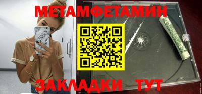 кокс Бугуруслан