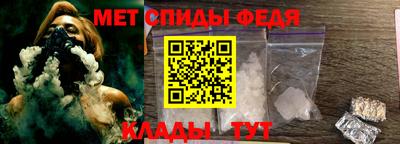 кокс Бугуруслан