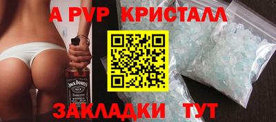 кокс Бугуруслан