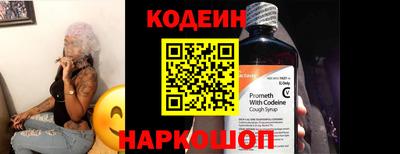 кокс Бугуруслан