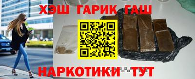 кокс Бугуруслан