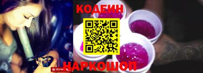 кокс Бугуруслан