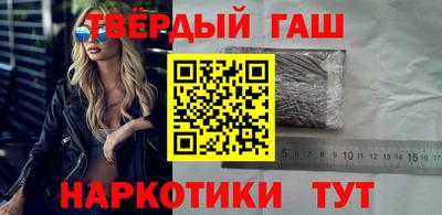 мяу мяу мука Бузулук