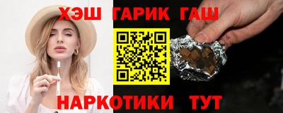 кокс Бугуруслан